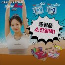 한청실업빌딩 | 마포구 헬스장 스포애니 마포염리동점 내용가격운영시간주차리뷰 알아보기