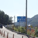 봉암마트 이미지