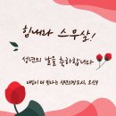 오산문구