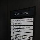 수앤미치과의원 이미지