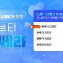 루시드의원 네이버블로그