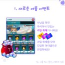 (주)슈퍼캣 이미지