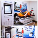 검단한방병원 네이버블로그
