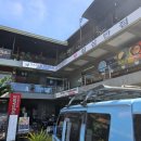 삼삼반점 이미지