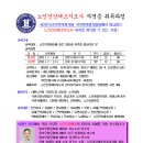 노인건강체조 이미지