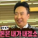 다빈마트