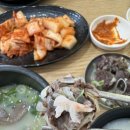 처인대반점 이미지