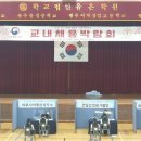 경일메디 이미지