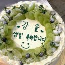 흰곰베이커리 이미지