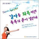 카페실로 - 용인시 수지구 용구대로2753번길 37-30 | 카페실로