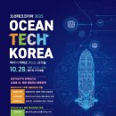 ㈜메탈코리아 이미지