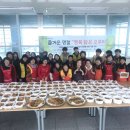 상신5리 경로당 이미지