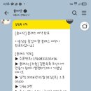 유갓더문