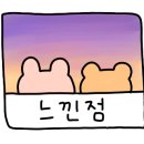 은아헤어샵 이미지