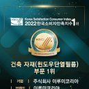 이루미 - 중구 장충단로 275 | 이루미