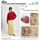 YELLOW HILL(옐로우 힐) | 얼굴색 밝혀주는 2026 비비드 컬러 추천: 레드 &amp; 버터옐로우 쇼핑 리스트
