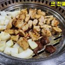 청계산기름집