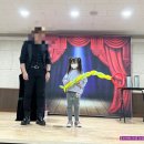 신기한 마술교실 이미지