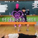도개초교 이미지
