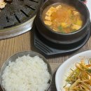 유천주먹구이 이미지