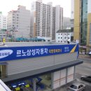 피터팬 광고 이미지