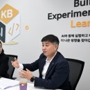부동산 생활법률과 자산관리 활용 비즈니스워치