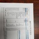 (주)명세 이미지