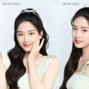 유진케어 이미지