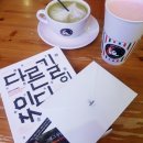 배움넷