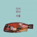 신세계환경 이미지