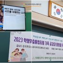 대구지묘초등학교 이미지