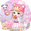 10주년 기념 늙크크들의 롯데월드