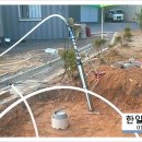 조은지하수개발 - 장성군 장성읍 | 조은지하수개발