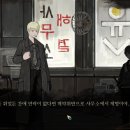 오브윤 이미지