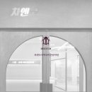 (주)디자인혜윰 이미지