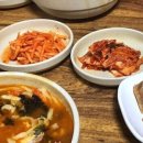 서연이네칼국수