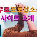찰리포토샵