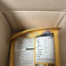 농업회사법인(주)성주 | 대한민국 국가시리얼 그래놀라 “오그래” 너무 맛있는 시리얼 추천