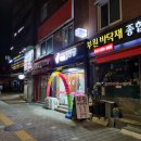 홍제어린이집 이미지