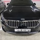 북면카 공업사 네이버블로그