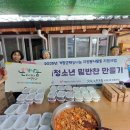 누리나무 네이버블로그