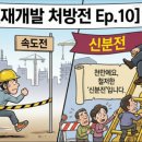 (주)더원솔루션 이미지