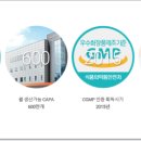 주식회사 클라우드나인