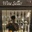 루다와인상점 울진읍내점 이미지