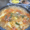 정가는칼국수 이미지