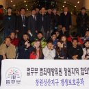 크로마하프앙상블 이미지