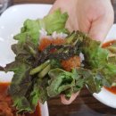 엄지척불고기백반 이미지