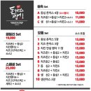 돈까스 짱 이미지