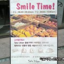 대박뷔페 - 천안시 서북구 | 대박뷔페