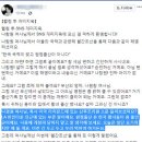 나경원 라치몬드 산후조리원 논란, 나경원 원정출산 아들 이중국적 의혹 정황증거-나경원 아들 출생증명서 제시하지 않고 예의 고소도 안하는 이유? 이미지